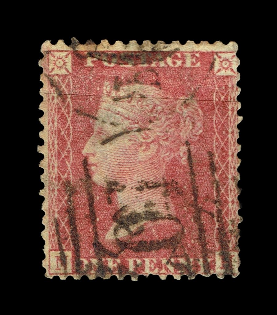 GB QUEEN VICTORIA 1855/64, 1d RED BROWN SG 38, Plate 45, N-H, Used GB QUEEN VICTORIA 1855/64, 1d RED BROWN SG 38, Plate 45, N-H, Used