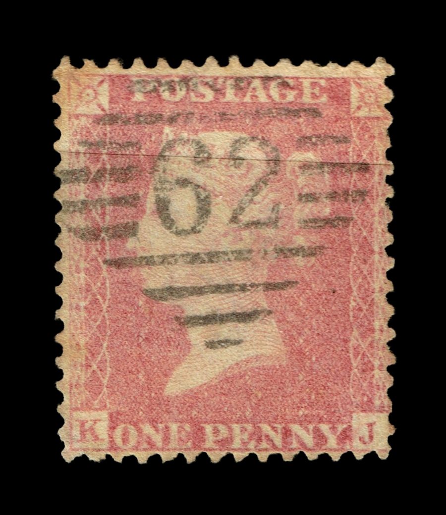 GB QUEEN VICTORIA 1855/64, 1d RED BROWN SG 40, Plate 48, K-J, Used