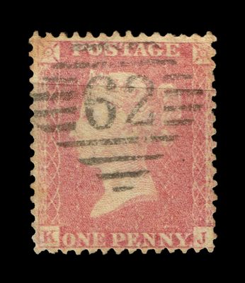 GB QUEEN VICTORIA 1855/64, 1d RED BROWN SG 40, Plate 48, K-J, Used GB QUEEN VICTORIA 1855/64, 1d RED BROWN SG 40, Plate 48, K-J, Used
