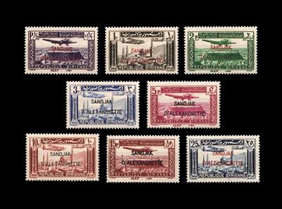1938 ALEXANDRETTA, AIRMAIL Complete Set C1-C8, MNH 1938 ALEXANDRETTA, AIRMAIL Complete Set C1-C8, MNH