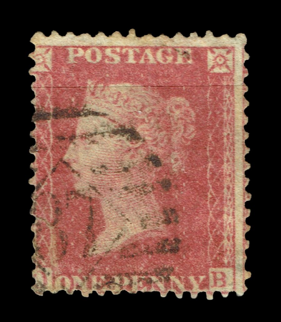 GB Queen Victoria 1857, 1d Rose-Red SG 40 Plate 42, O-B, Used GB Queen Victoria 1857, 1d Rose-Red SG 40 Plate 42, O-B, Used