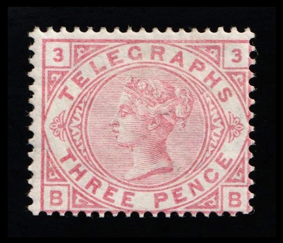 GB QUEEN VICTORIA 1876, 3d CARMINE Telegraph Stamp, SG T3, Plate 3, MNH GB QUEEN VICTORIA 1876, 3d CARMINE Telegraph Stamp, SG T3, Plate 3, MNH
