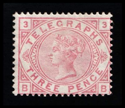 GB QUEEN VICTORIA 1876, 3d CARMINE Telegraph Stamp, SG T3, Plate 3, MNH GB QUEEN VICTORIA 1876, 3d CARMINE Telegraph Stamp, SG T3, Plate 3, MNH