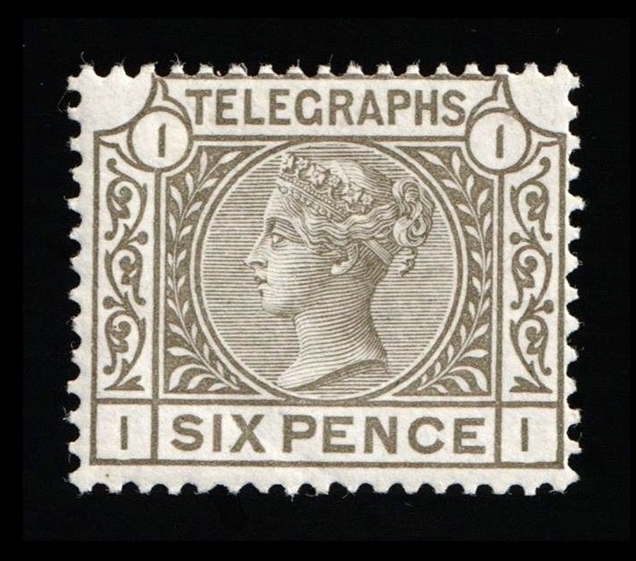 GB QUEEN VICTORIA 1877, 6d GREY Telegraph Stamp, SG T6, Plate 1, MNH GB QUEEN VICTORIA 1877, 6d GREY Telegraph Stamp, SG T6, Plate 1, MNH
