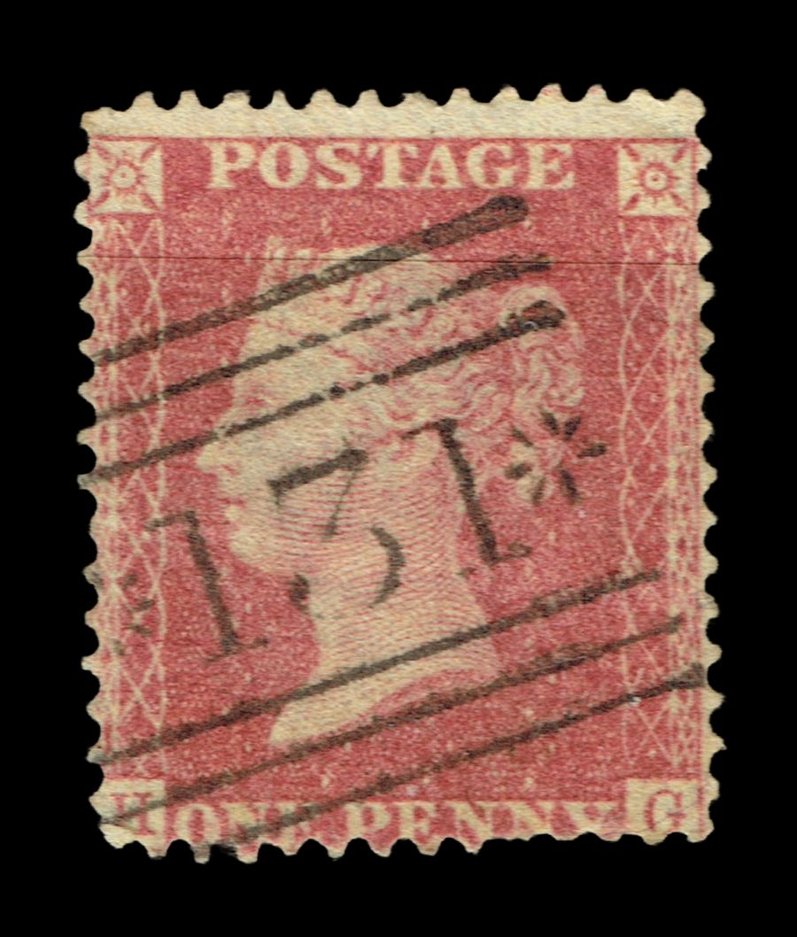 GB QUEEN VICTORIA 1855/64, 1d RED BROWN SG 40, Plate 62, H-G, Used GB QUEEN VICTORIA 1855/64, 1d RED BROWN SG 40, Plate 62, H-G, Used