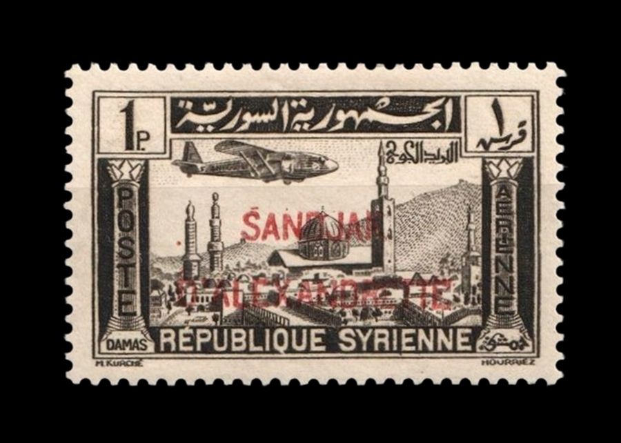 1938 ALEXANDRETTA AIRMAIL, 1p Grey-Black, SG 12, MNH 1938 ALEXANDRETTA AIRMAIL, 1p Grey-Black, SG 12, MNH