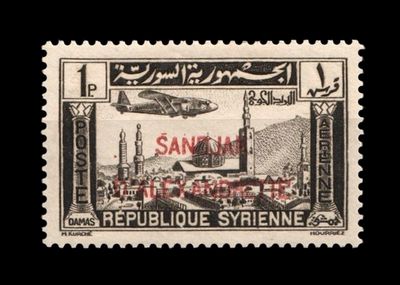 1938 ALEXANDRETTA AIRMAIL, 1p Grey-Black, SG 12, MNH 1938 ALEXANDRETTA AIRMAIL, 1p Grey-Black, SG 12, MNH