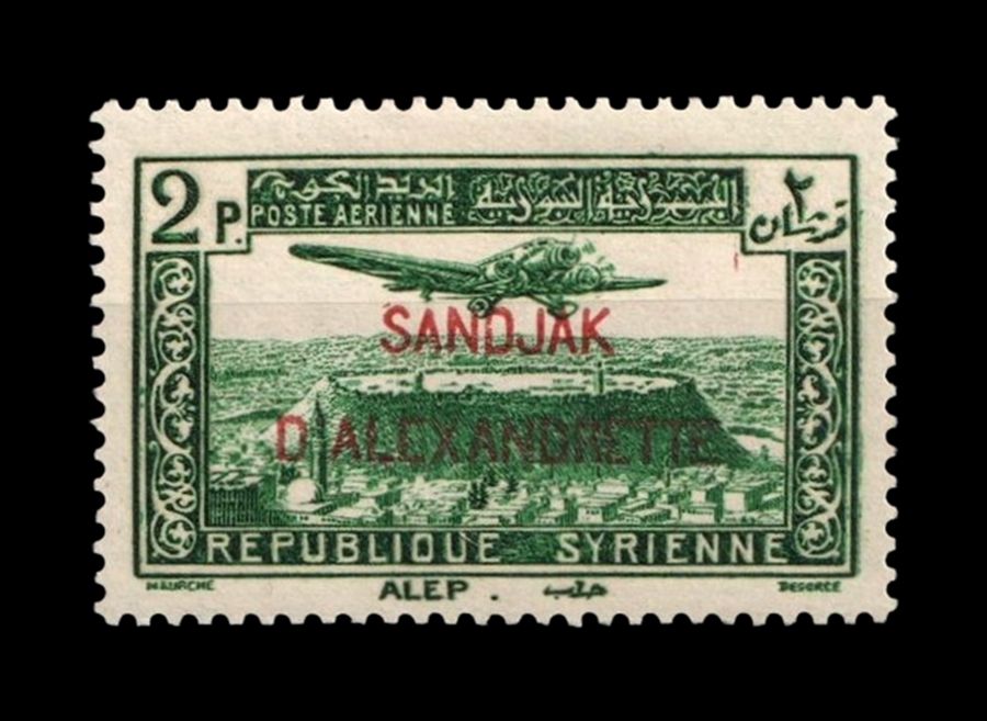 1938 ALEXANDRETTA AIRMAIL, 2p Green, SG 13, MNH 1938 ALEXANDRETTA AIRMAIL, 2p Green, SG 13, MNH