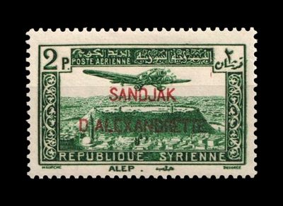 1938 ALEXANDRETTA AIRMAIL, 2p Green, SG 13, MNH 1938 ALEXANDRETTA AIRMAIL, 2p Green, SG 13, MNH