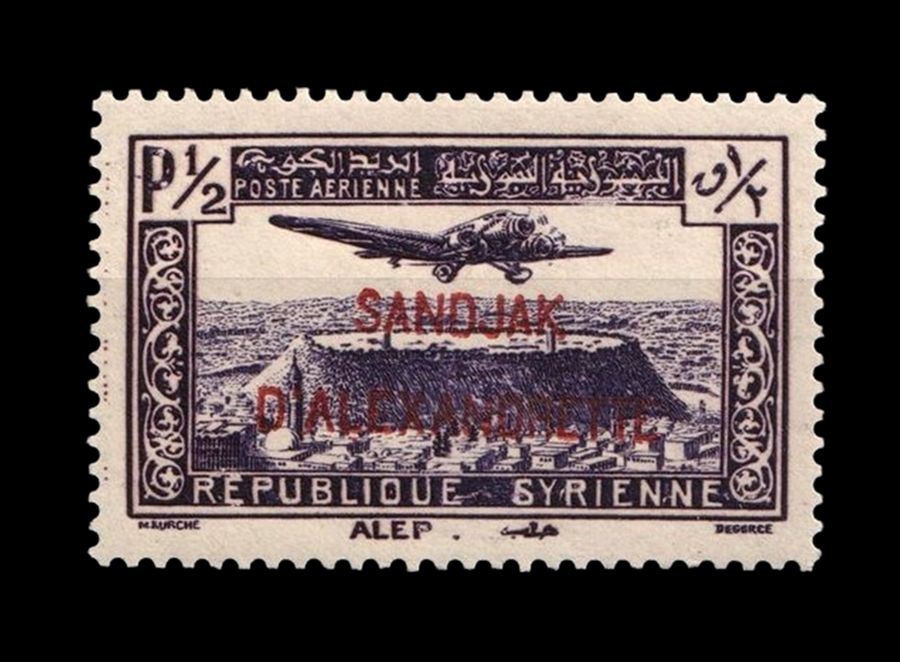 1938 ALEXANDRETTA AIRMAIL, ½p Plum and Grey-Black, SG 11, MNH 1938 ALEXANDRETTA AIRMAIL, ½p Plum and Grey-Black, SG 11, MNH