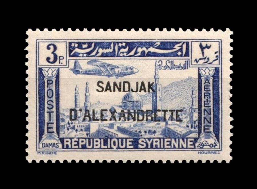 1938 ALEXANDRETTA AIRMAIL, 3p Ultramarine, SG 14, MNH 1938 ALEXANDRETTA AIRMAIL, 3p Ultramarine, SG 14, MNH