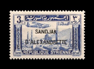 1938 ALEXANDRETTA AIRMAIL, 3p Ultramarine, SG 14, MNH 1938 ALEXANDRETTA AIRMAIL, 3p Ultramarine, SG 14, MNH