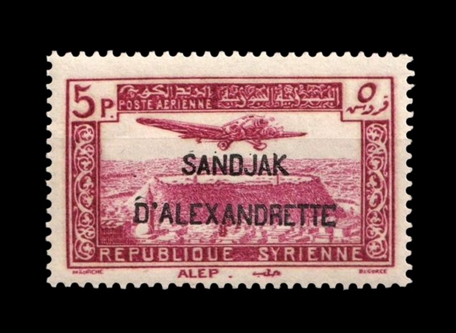 1938 ALEXANDRETTA AIRMAIL, 5p Purple-Red, SG 15, MNH 1938 ALEXANDRETTA AIRMAIL, 5p Purple-Red, SG 15, MNH