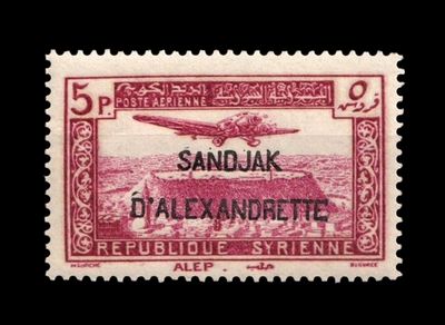 1938 ALEXANDRETTA AIRMAIL, 5p Purple-Red, SG 15, MNH 1938 ALEXANDRETTA AIRMAIL, 5p Purple-Red, SG 15, MNH