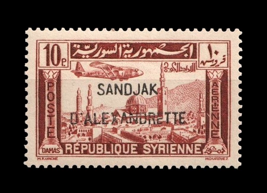 1938 ALEXANDRETTA AIRMAIL, 10p Orange-Red, SG 16, MNH 1938 ALEXANDRETTA AIRMAIL, 10p Orange-Red, SG 16, MNH