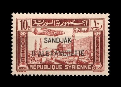1938 ALEXANDRETTA AIRMAIL, 10p Orange-Red, SG 16, MNH 1938 ALEXANDRETTA AIRMAIL, 10p Orange-Red, SG 16, MNH