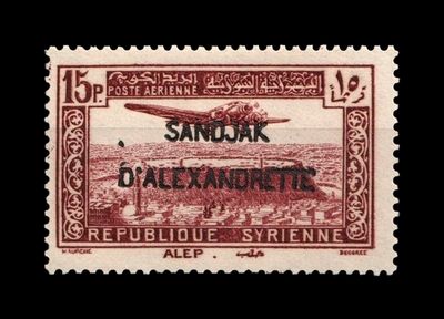 1938 ALEXANDRETTA AIRMAIL, 15p Lake-Brown, SG 17, MNH 1938 ALEXANDRETTA AIRMAIL, 15p Lake-Brown, SG 17, MNH
