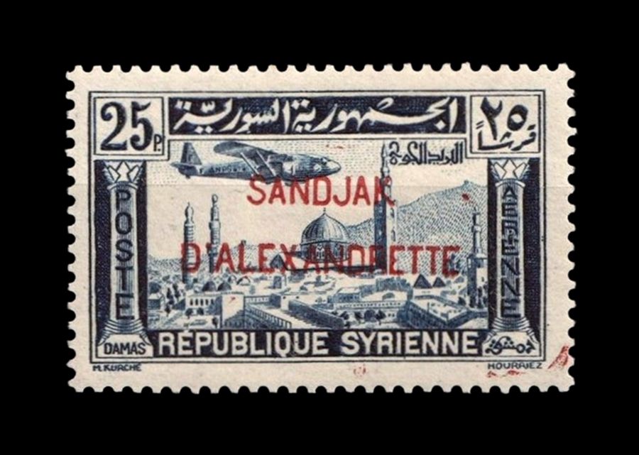 1938 ALEXANDRETTA AIRMAIL, 25p Dark Blue, SG 18, MNH 1938 ALEXANDRETTA AIRMAIL, 25p Dark Blue, SG 18, MNH