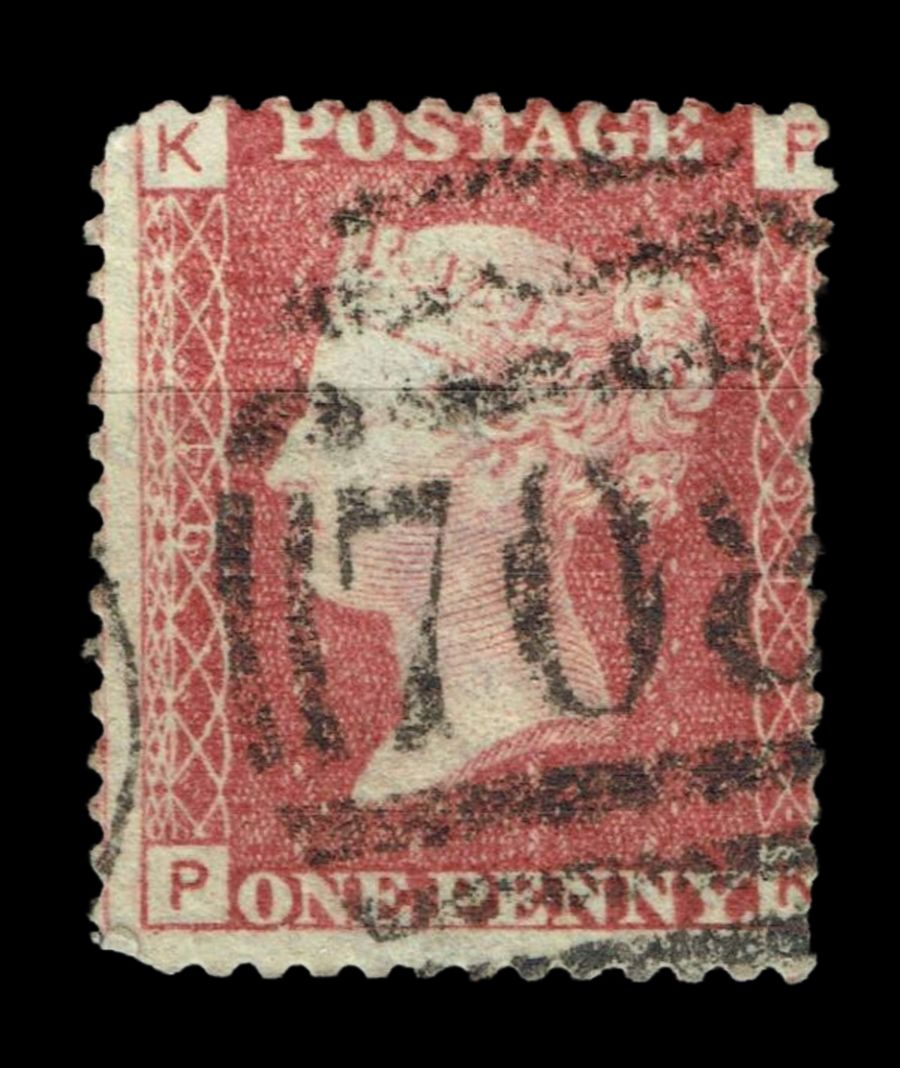 GB QUEEN VICTORIA 1864 1d Red-Brown, SG43, Plate 94, PK-KP, Used