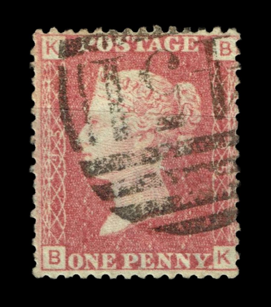 GB QUEEN VICTORIA 1855/64, 1d RED BROWN SG 43/44, Plate 95, BK-KB, Used GB QUEEN VICTORIA 1855/64, 1d RED BROWN SG 43/44, Plate 95, BK-KB, Used