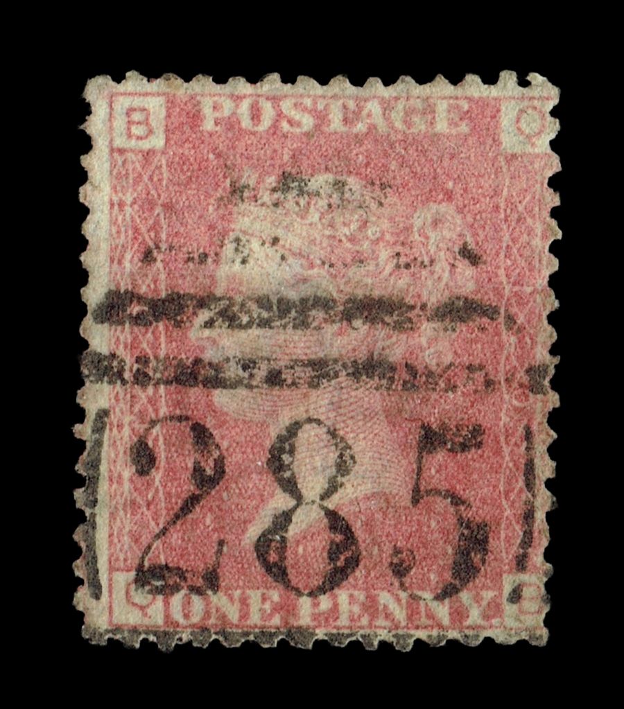 GB Queen Victoria 1855/64, 1d Red-Brown SG 43/44, Plate 120, QB-BQ, Used GB Queen Victoria 1855/64, 1d Red-Brown SG 43/44, Plate 120, QB-BQ, Used