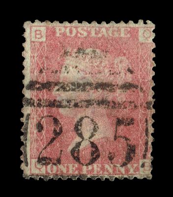 GB Queen Victoria 1855/64, 1d Red-Brown SG 43/44, Plate 120, QB-BQ, Used GB Queen Victoria 1855/64, 1d Red-Brown SG 43/44, Plate 120, QB-BQ, Used