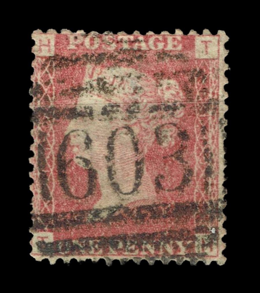 GB Queen Victoria 1855/64, 1d Red-Brown SG 43/44, Plate 110, TH-HT, Used GB Queen Victoria 1855/64, 1d Red-Brown SG 43/44, Plate 110, TH-HT, Used