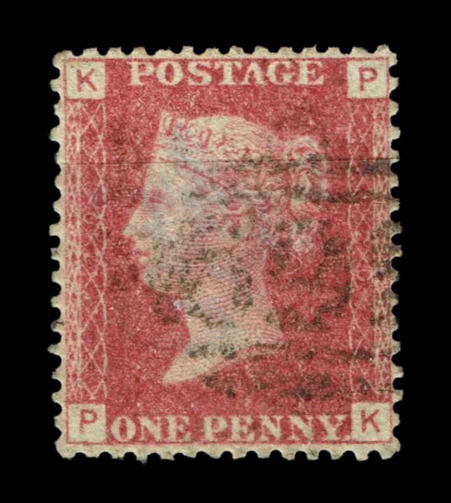 GB Queen Victoria 1855/64, 1d Red-Brown SG 43/44, Plate 120, PK-KP, Used