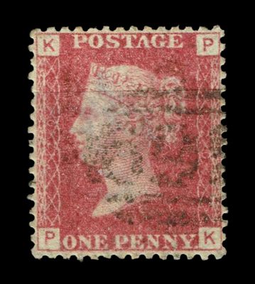 GB Queen Victoria 1855/64, 1d Red-Brown SG 43/44, Plate 120, PK-KP, Used GB Queen Victoria 1855/64, 1d Red-Brown SG 43/44, Plate 120, PK-KP, Used