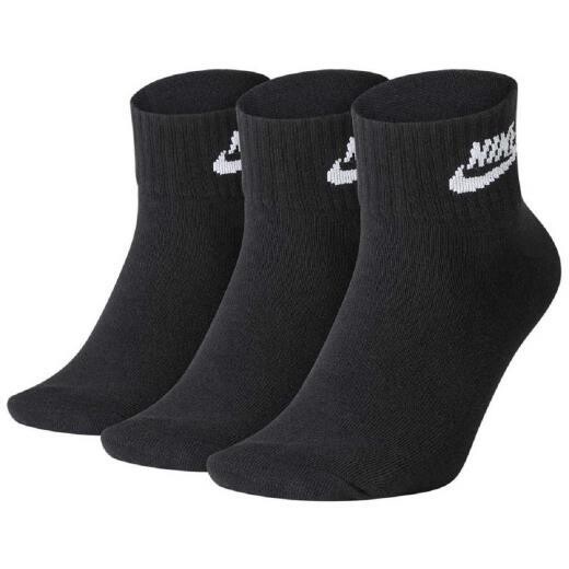 Calze Nike nero Everyday Plus caviglia logo bianco art. SK0110 010
