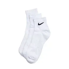 Calze Nike bianche Corte Caviglia pack x3 Ultraweight Ankle art. SX7677 100
