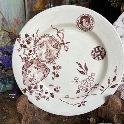 c Plate with Elegant Brown Decoration