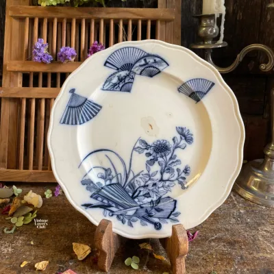 Christine Viennet Plate