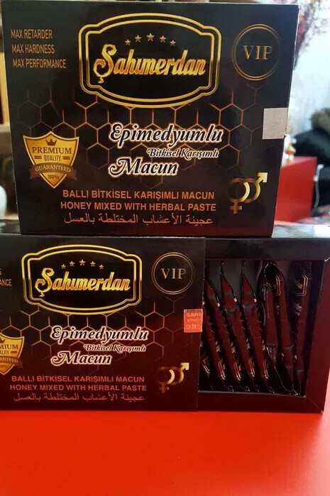 Sahmerdan Ισχυρο Gold Premium 1 STICK(ICARINE )