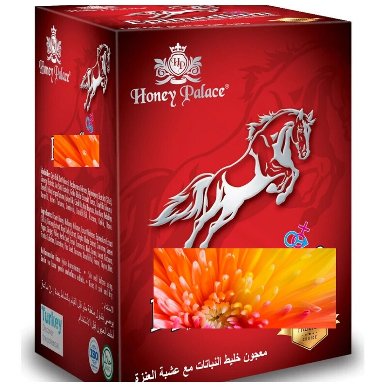 ICARINE Macun 240GR(ΙΣΧΥΡΟ Themra)