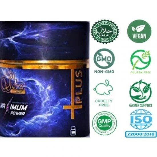 ICARINE Macun  SINDRA 240GR (ΙΣΧΥΡΟ ΔΥΝΑΜΗ)