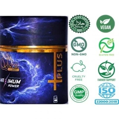 ICARINE Macun  SINDRA 240GR (ΙΣΧΥΡΟ ΔΥΝΑΜΗ)
