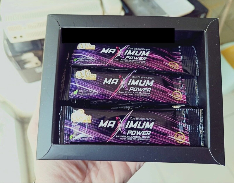1 τεμ ICARINE Macun -12gr (ΙΣΧΥΡΟ ΔΥΝΑΜΗ)