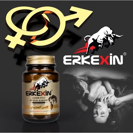 ERKEXİN Herbal Herbal Capsule 30 τεμ