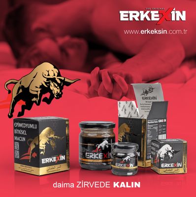 Erkexin ICARINE ΙΣΧΥΡΟ Macun 240gr