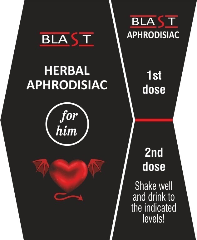 BLAST ICARINE Macun (Πολυ δυνατο…..) 25ml