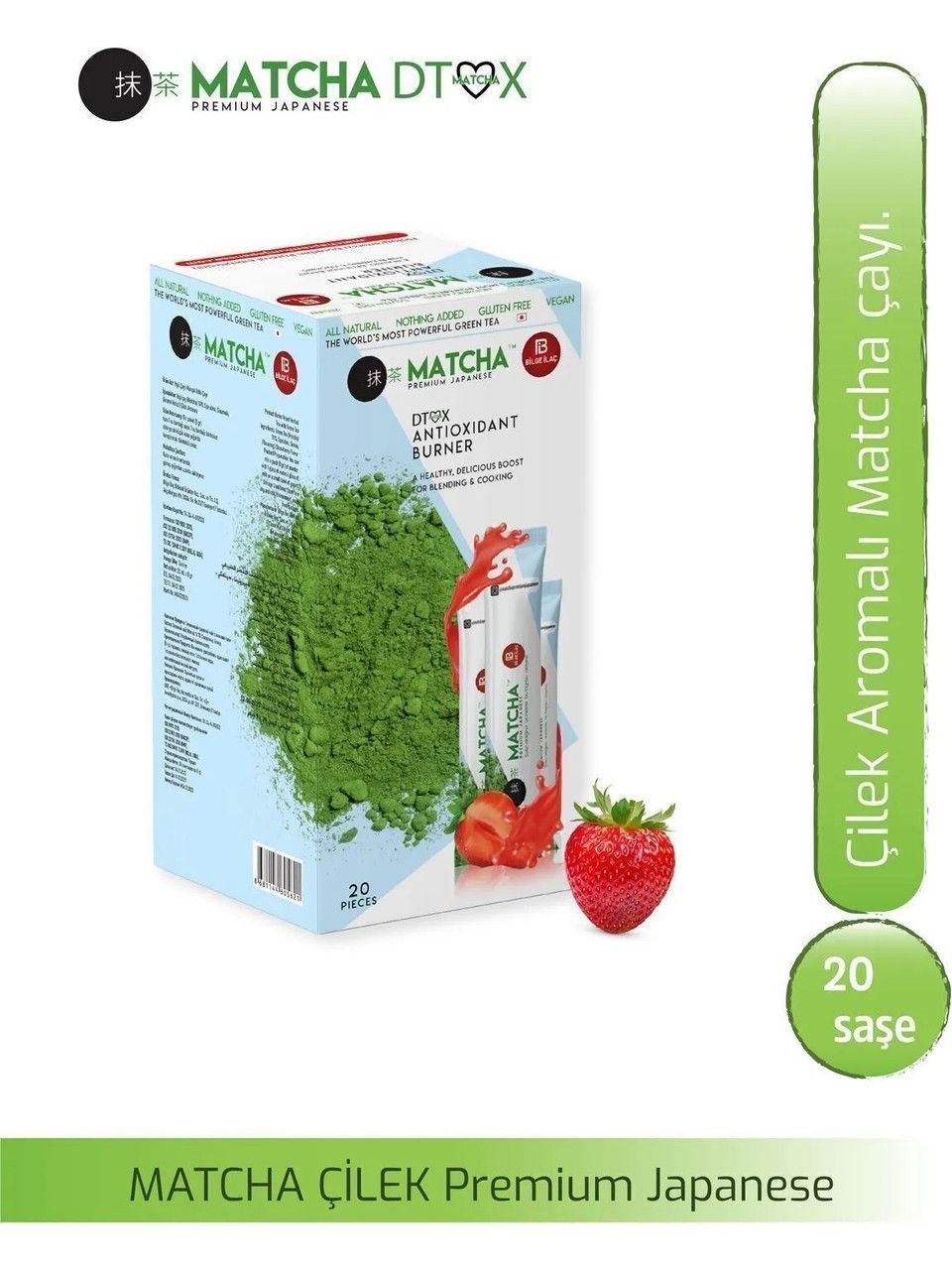 Matcha Premium(20τεμ)