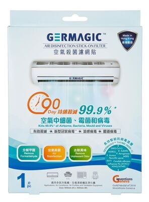 GERMAGIC Air Disinfection Stick-On Filter 90D