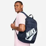NIKE UNISEX ELEMENTAL BACKPACK BA5381 451