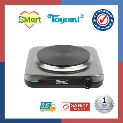 Toyomi Electric Single Hot Plate with Stainless Steel Body [HP 601]