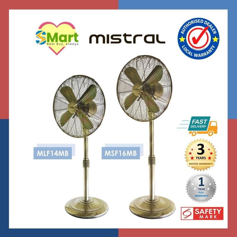 Mistral 14&quot;/16&quot; Metal Slide Fan [MLF14MB] [MSF16MB]