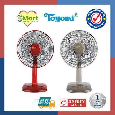 Toyomi 12&quot; Table Desk Fan [TF 128]