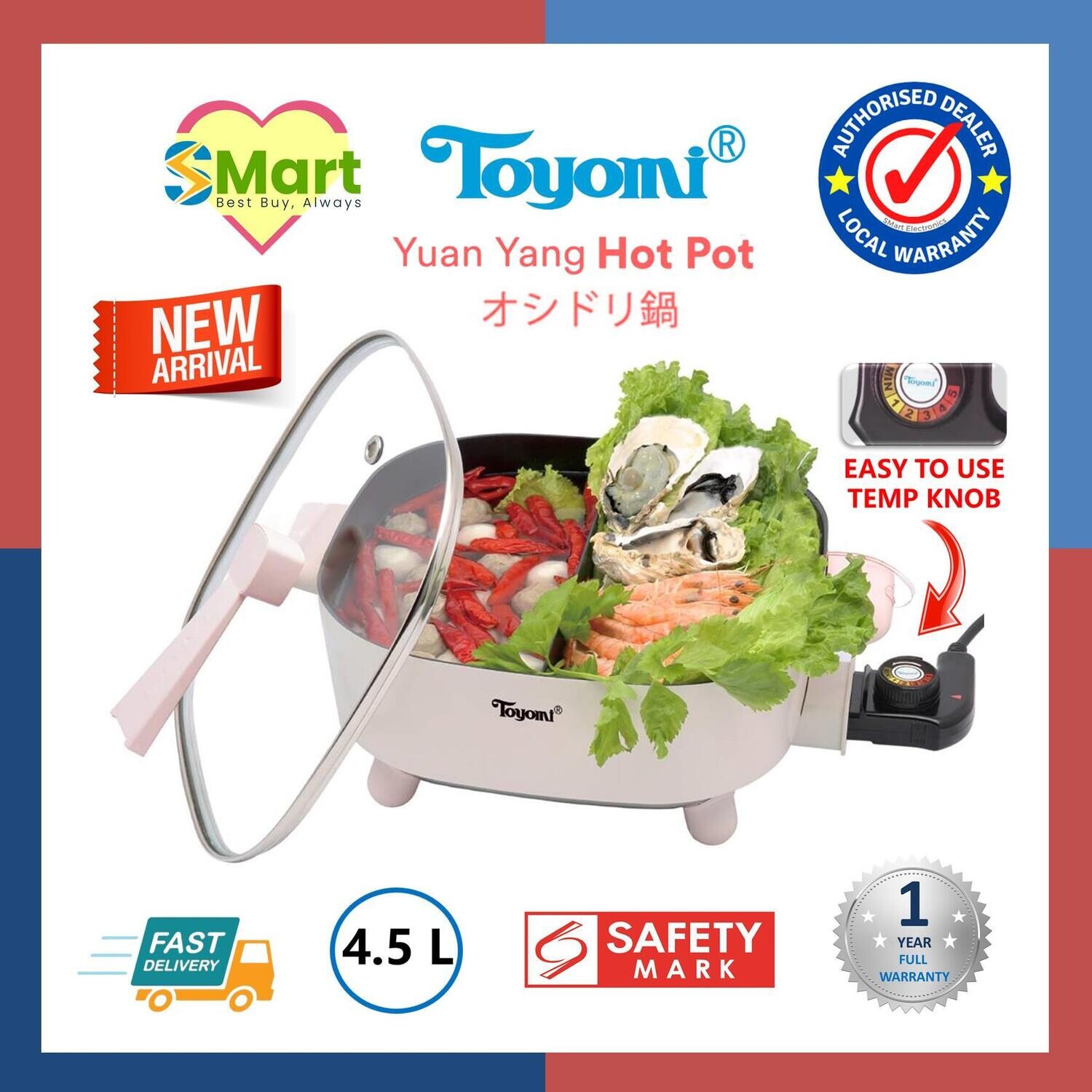 Toyomi 4.5L Yuan Yang Hot Pot Steamboat [MC 5001]