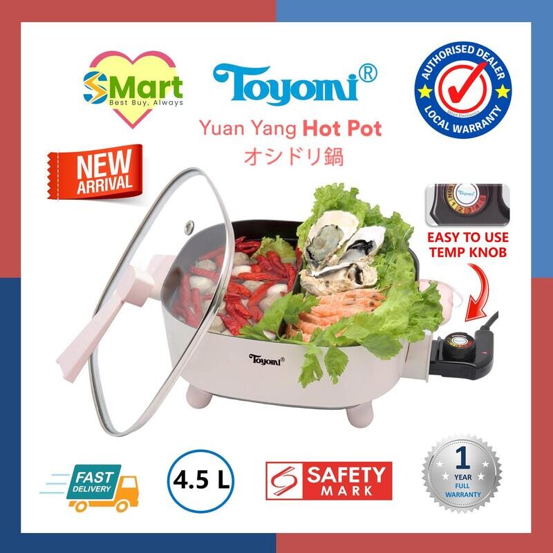 Toyomi 4.5L Yuan Yang Hot Pot Steamboat [MC 5001]