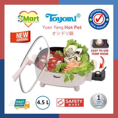 Toyomi 4.5L Yuan Yang Hot Pot Steamboat [MC 5001]